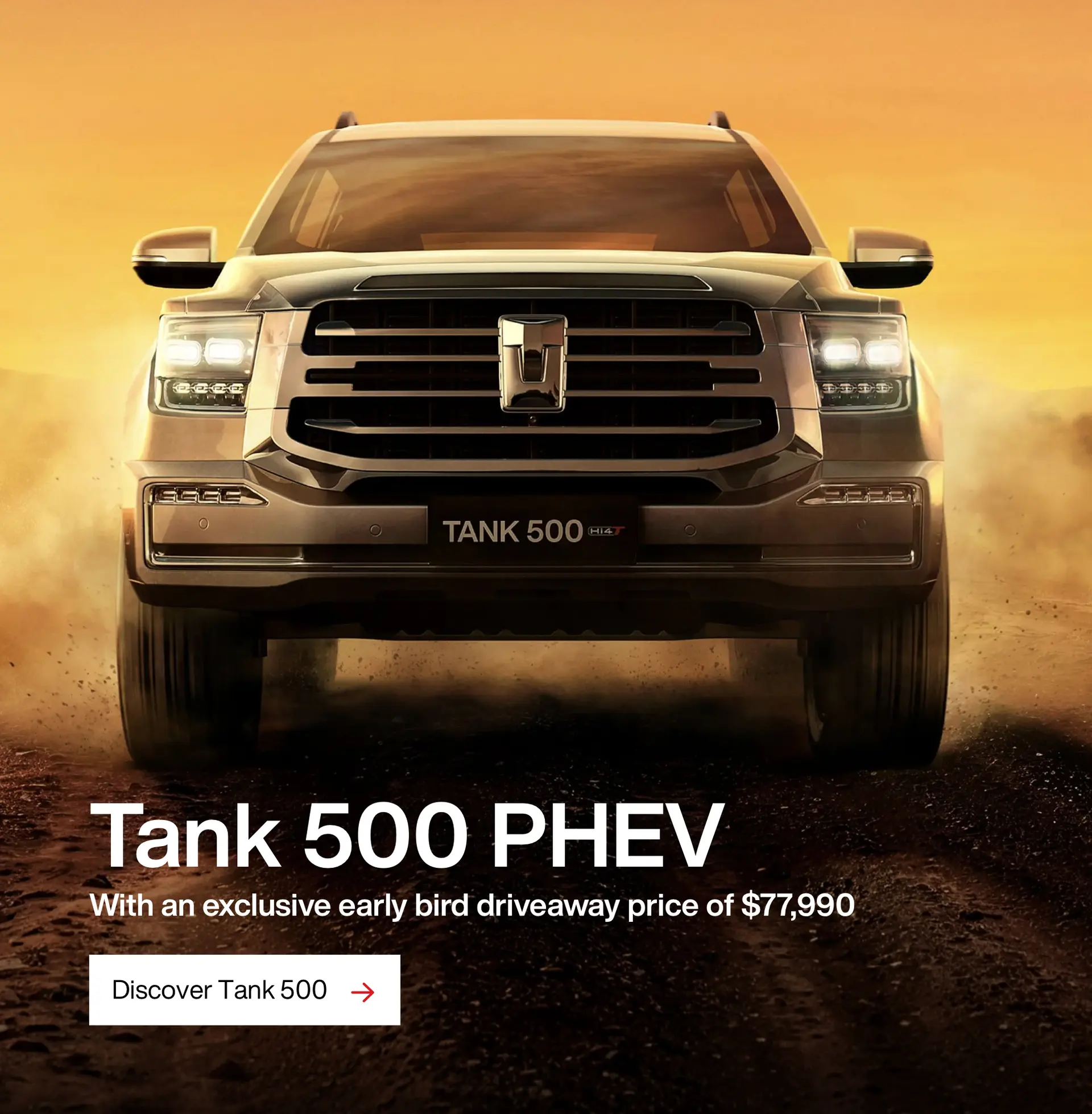 Tank 500 PHEV