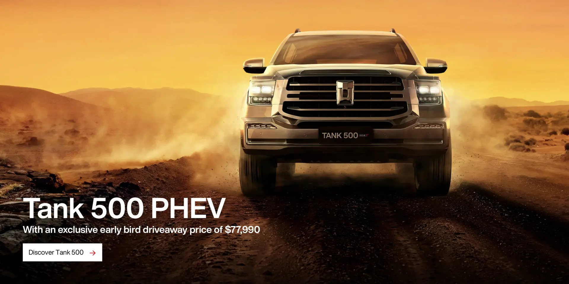 Tank 500 PHEV